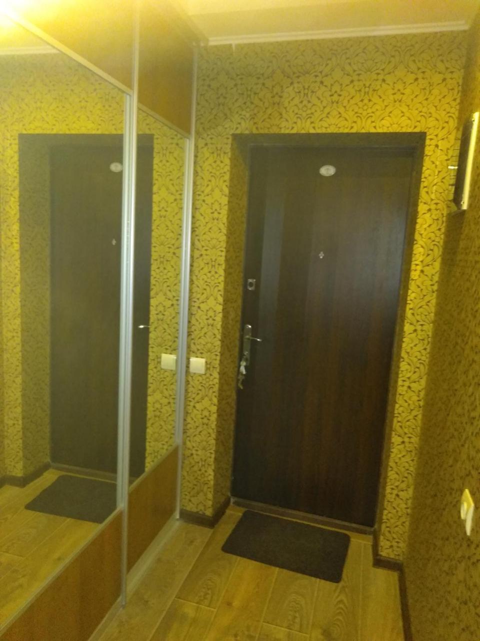 Daire Апартаменти *